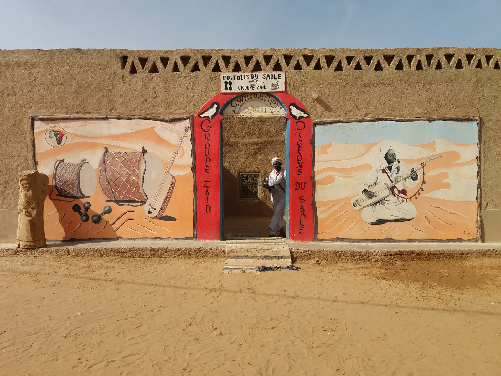 Les Pigeons du Sable: la música Gnaoua de Khamlia